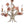 Rockwell 20'' Five Light Chandelier, Sage Rose - Alternate Product Image 1.jpg