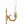 Gild 5'' One Light Wall Sconce, Polished Brass Alt 5.jpg