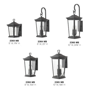 Cobalt 8" Two Lights Medium Wall Mount Lantern, Museum Black