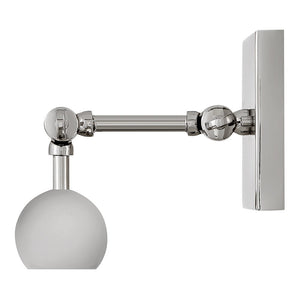 Pebble 12" One Light Small Adjustable Accent Light, Polished Nickel