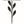 Laurel 8.5'' Two Light Wall Sconce, English Bronze - Alternate Product Image 2.jpg