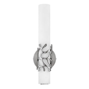 Thyron 5" Medium LED Sconce, Brushed Nickel