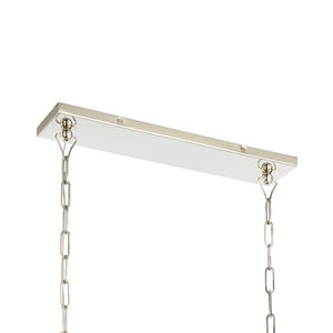 Sylvain 18'' Eight Light Chandelier, Polished Nickel - Alternate Product Image 1.jpg
