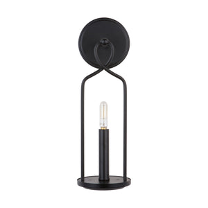 Laila 5" One Light Wall Sconce, Matte Black