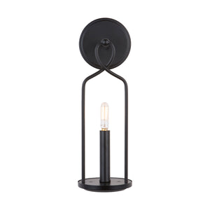Laila 5" One Light Wall Sconce, Matte Black