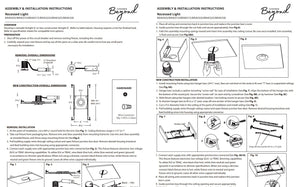 Hielo 5'' LED Recessed Light, Chrome