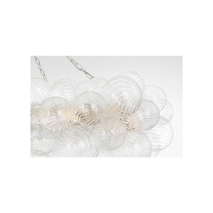 Talia 54" Twelve Light Ring Chandelier, Burnished Silver Leaf / Clear Swirled Glass