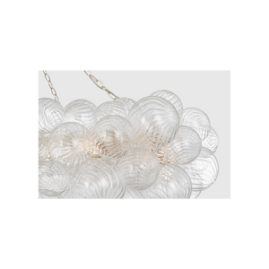Talia 54" Twelve Light Ring Chandelier, Burnished Silver Leaf / Clear Swirled Glass