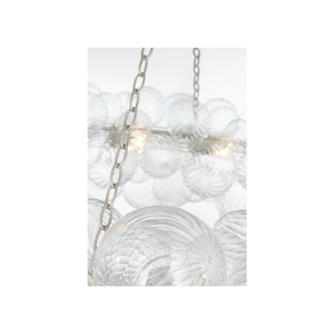 Talia 63" Sixteen Light Ring Chandelier, Burnished Silver Leaf / Clear Swirled Glass