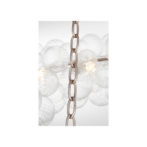 Talia 63" Sixteen Light Ring Chandelier, Burnished Silver Leaf / Clear Swirled Glass