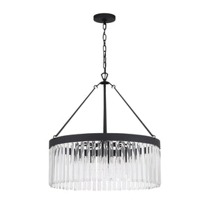 Emorick 24'' Eight Light Chandelier, Black - Alternate Product Image 1.jpg