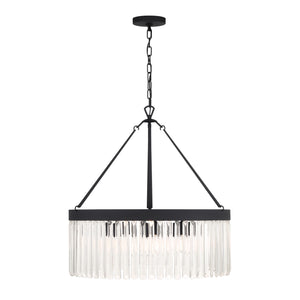 Emorick 24'' Eight Light Chandelier, Black - Alternate Product Image 2.jpg