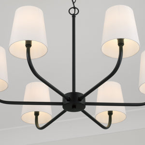 Brady 34.5'' Six Light Chandelier, Matte Black - Alternate Product Image 2.jpg