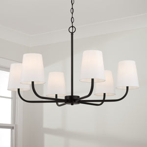 Brady 34.5'' Six Light Chandelier, Matte Black - Alternate Product Image 3.jpg